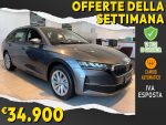 SKODA OCTAVIA EXECUTIVE